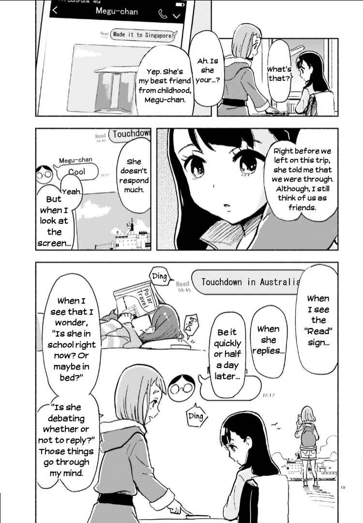 Page 18 Chapter 10 Sora yori mo Tooi Basho