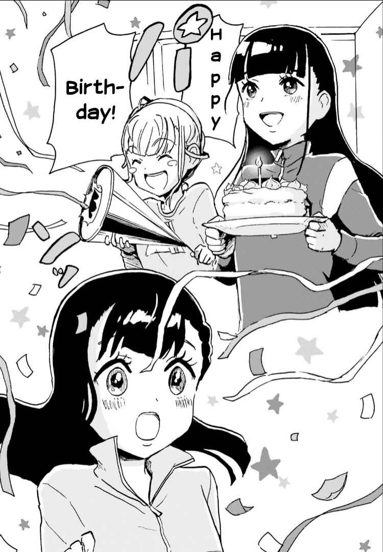 Page 21 Chapter 10 Sora yori mo Tooi Basho