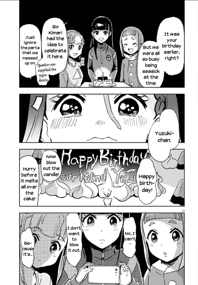 Page 22 Chapter 10 Sora yori mo Tooi Basho