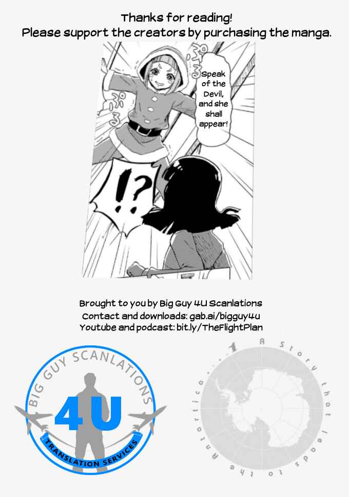 Page 26 Chapter 10 Sora yori mo Tooi Basho
