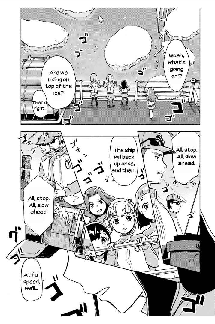 Page 13 Chapter 9 Sora yori mo Tooi Basho