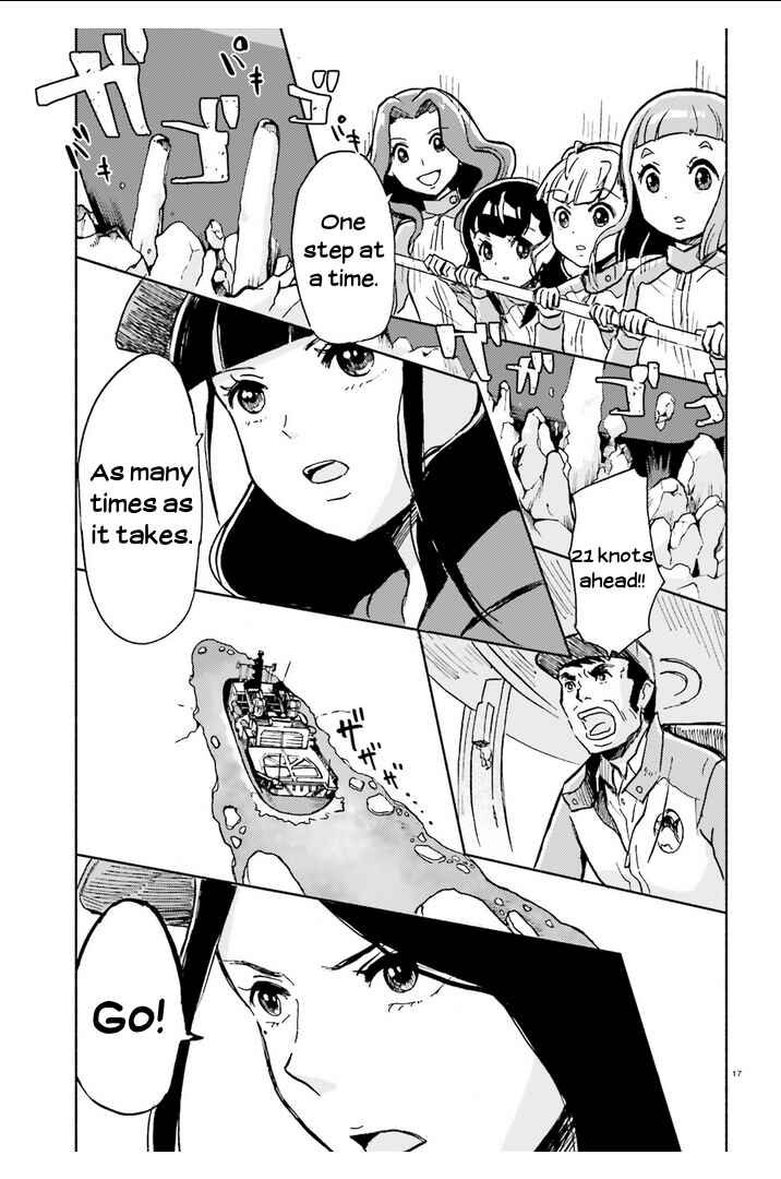 Page 17 Chapter 9 Sora yori mo Tooi Basho