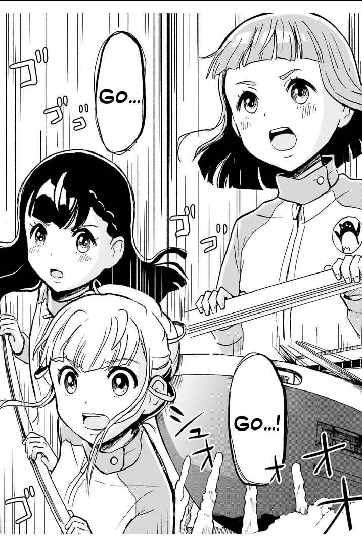 Page 18 Chapter 9 Sora yori mo Tooi Basho