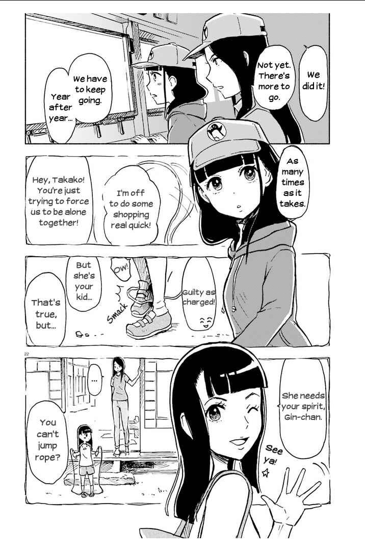Page 21 Chapter 9 Sora yori mo Tooi Basho
