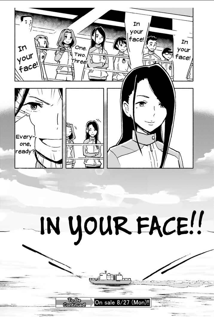 Page 29 Chapter 9 Sora yori mo Tooi Basho