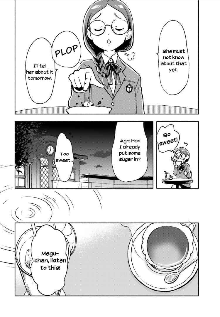 Page 11 Chapter 5 Sora yori mo Tooi Basho