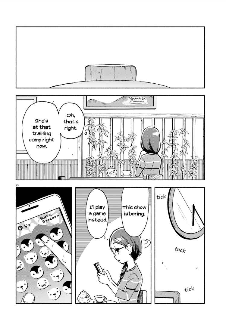 Page 13 Chapter 5 Sora yori mo Tooi Basho