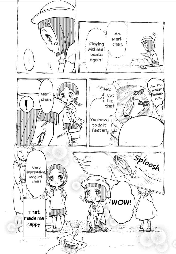 Page 2 Chapter 5 Sora yori mo Tooi Basho