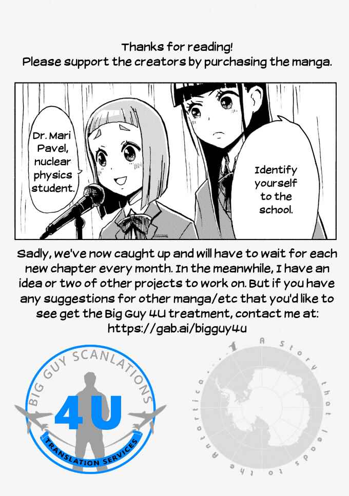 Page 20 Chapter 5 Sora yori mo Tooi Basho