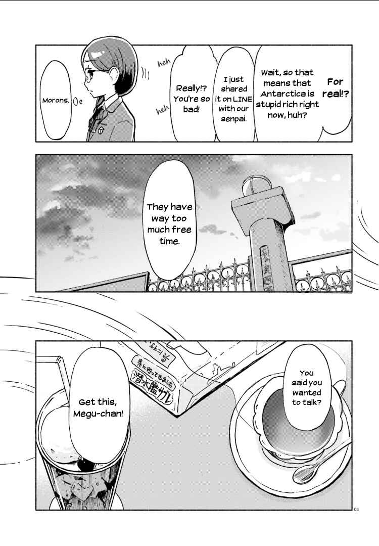 Page 8 Chapter 5 Sora yori mo Tooi Basho