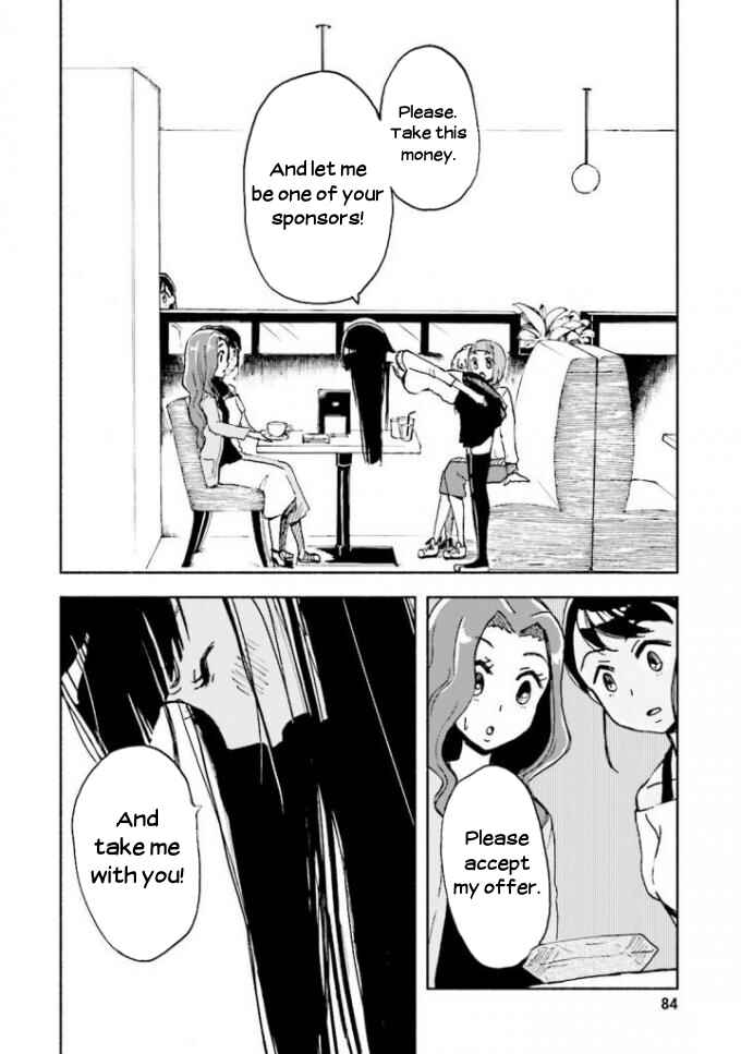 Page 16 Chapter 3 Sora yori mo Tooi Basho