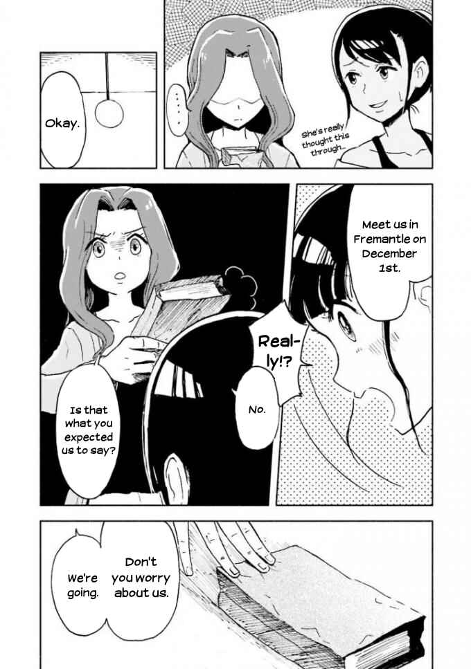 Page 17 Chapter 3 Sora yori mo Tooi Basho