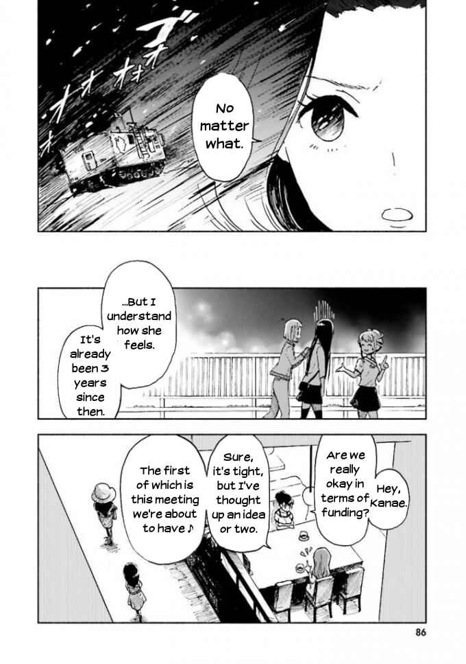 Page 18 Chapter 3 Sora yori mo Tooi Basho