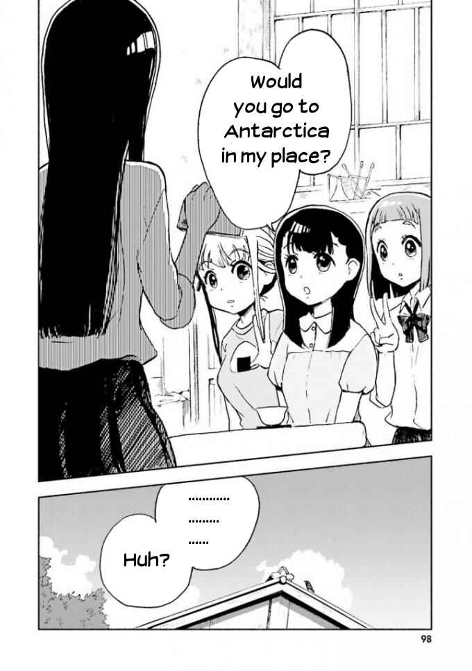 Page 30 Chapter 3 Sora yori mo Tooi Basho