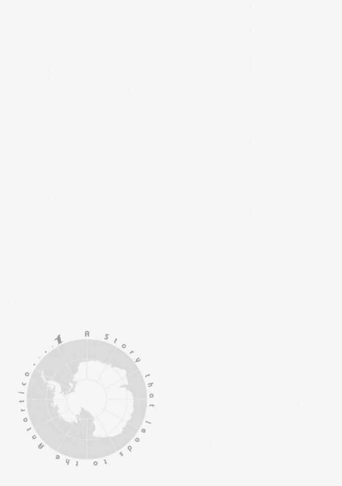 Page 31 Chapter 3 Sora yori mo Tooi Basho