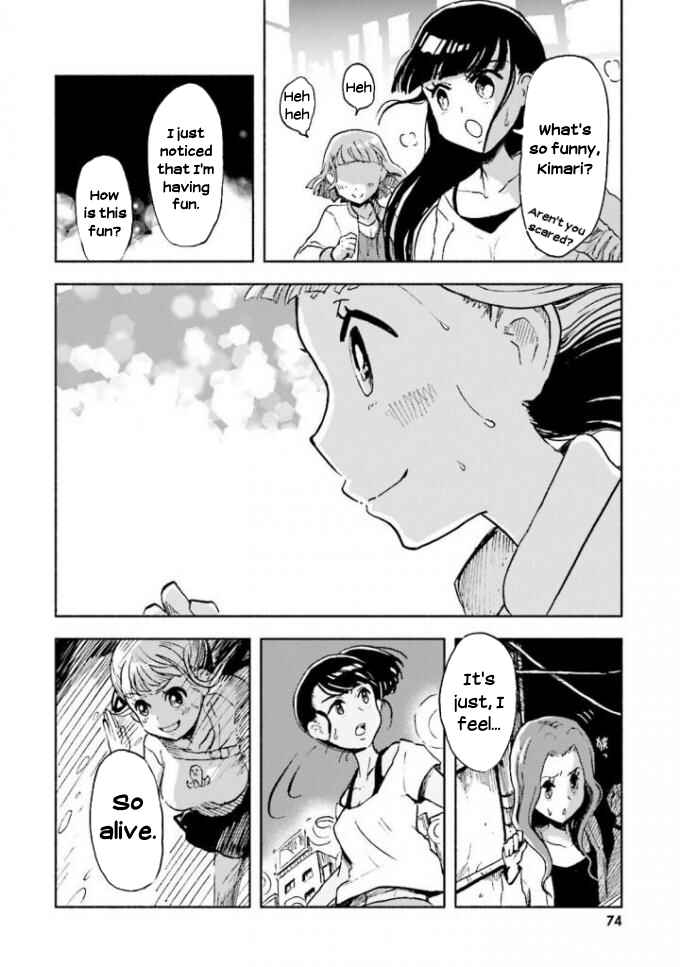 Page 6 Chapter 3 Sora yori mo Tooi Basho