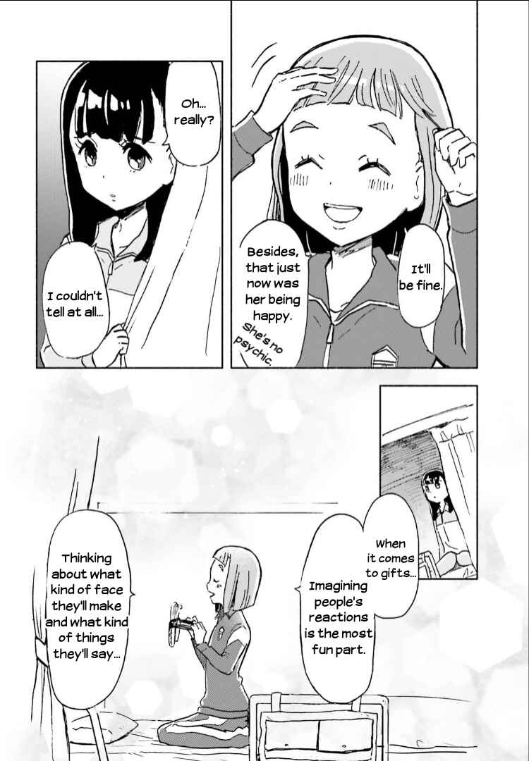 Page 4 Chapter 9.5 Sora yori mo Tooi Basho