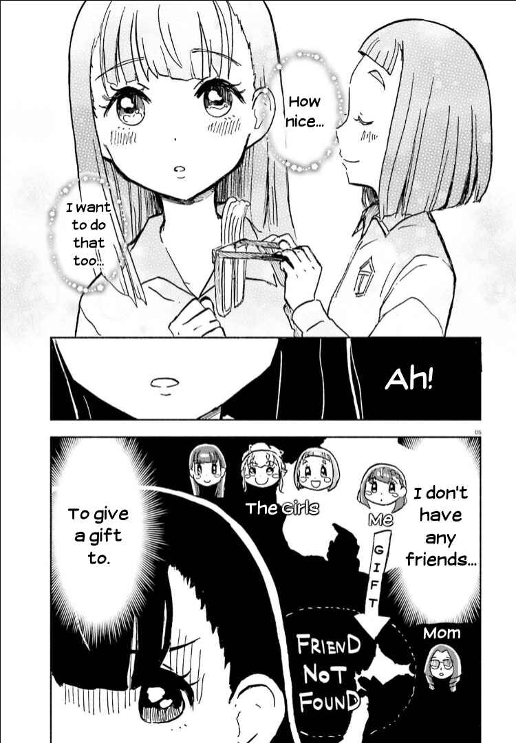 Page 5 Chapter 9.5 Sora yori mo Tooi Basho