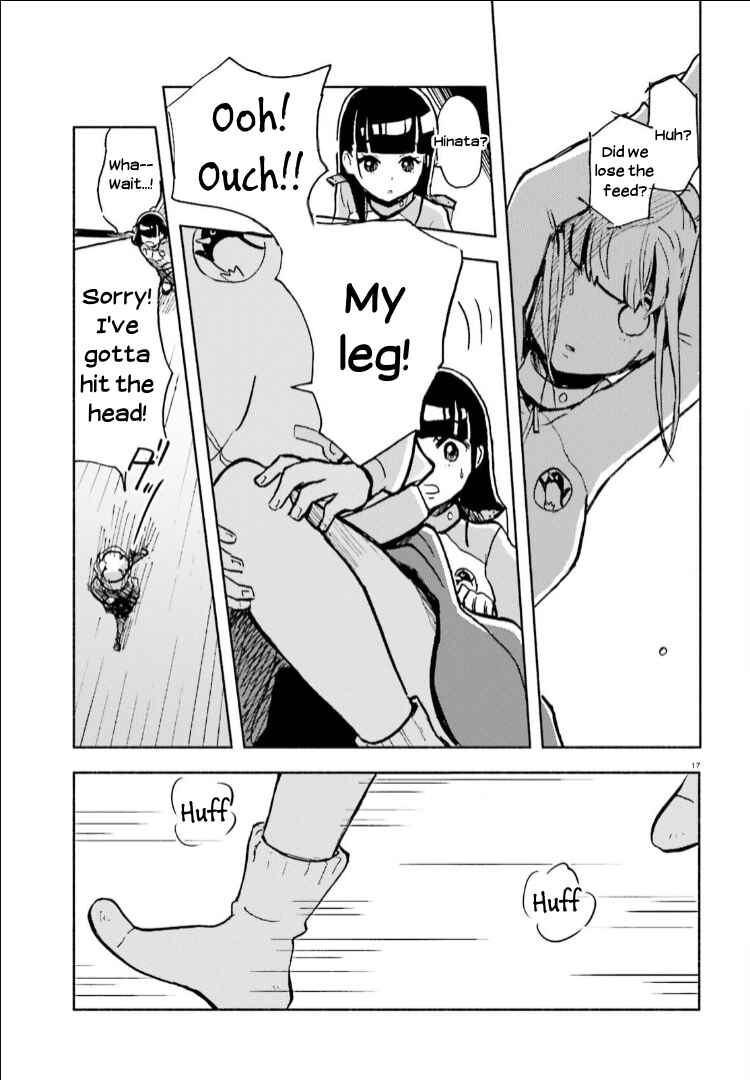 Page 17 Chapter 11 Sora yori mo Tooi Basho
