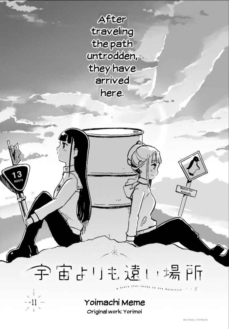 Page 2 Chapter 11 Sora yori mo Tooi Basho