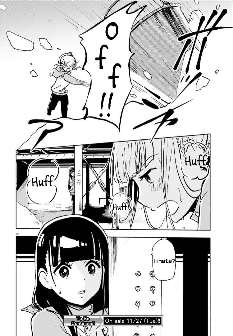 Page 22 Chapter 11 Sora yori mo Tooi Basho