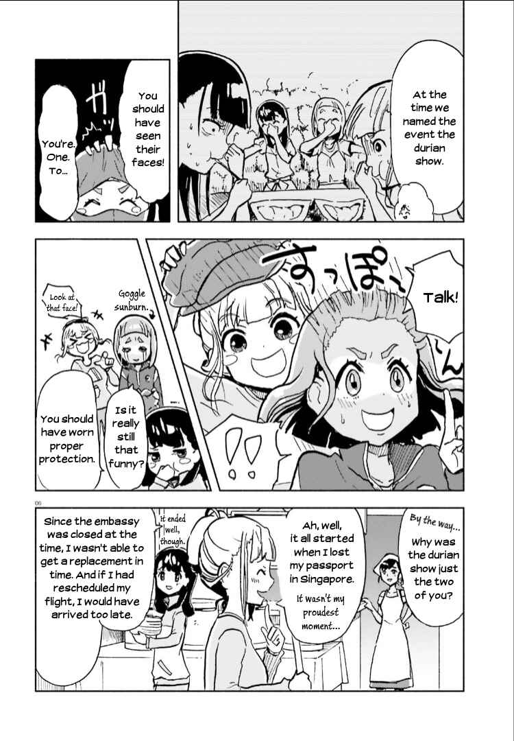 Page 6 Chapter 11 Sora yori mo Tooi Basho