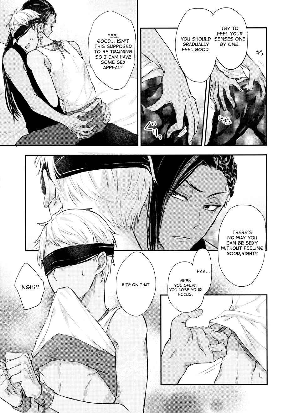 Page 12 Chapter Unknown_3067 Disney Twisted Wonderland - The Way to Make a Body Erotic (Doujinshi)