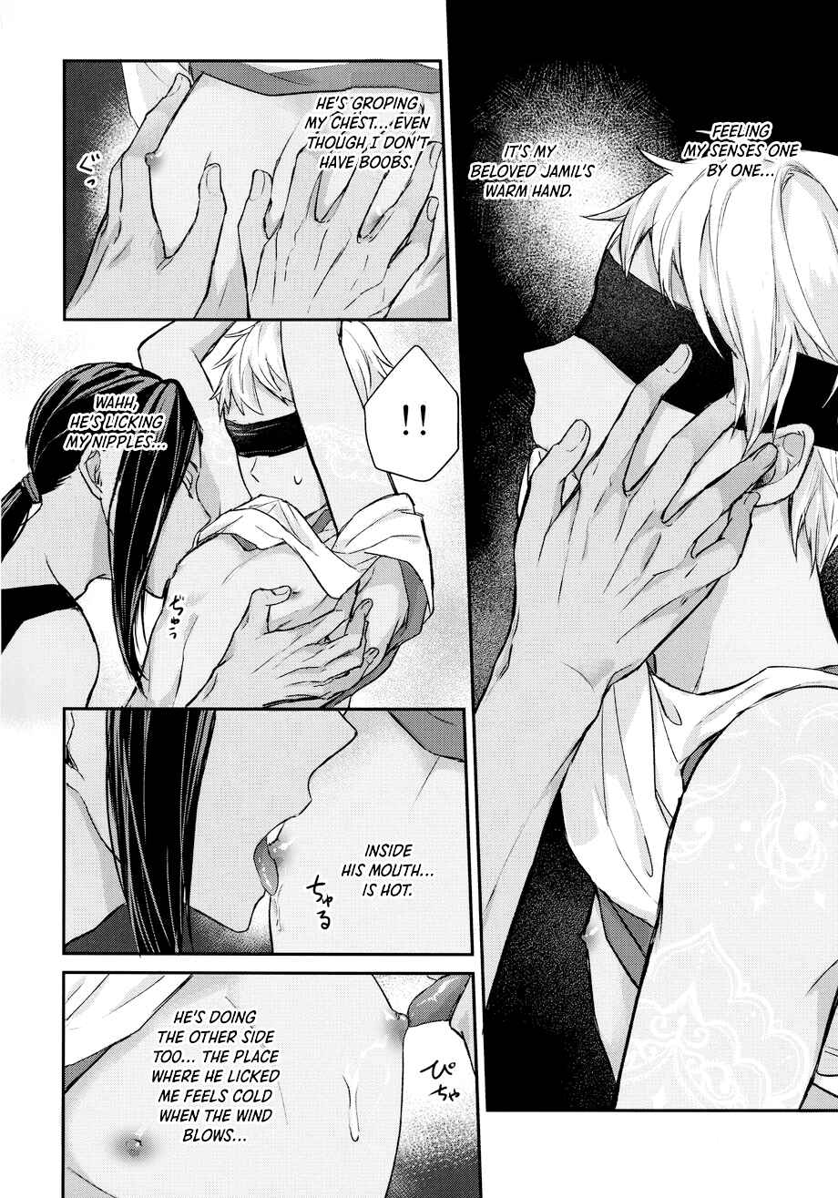 Page 13 Chapter Unknown_3067 Disney Twisted Wonderland - The Way to Make a Body Erotic (Doujinshi)