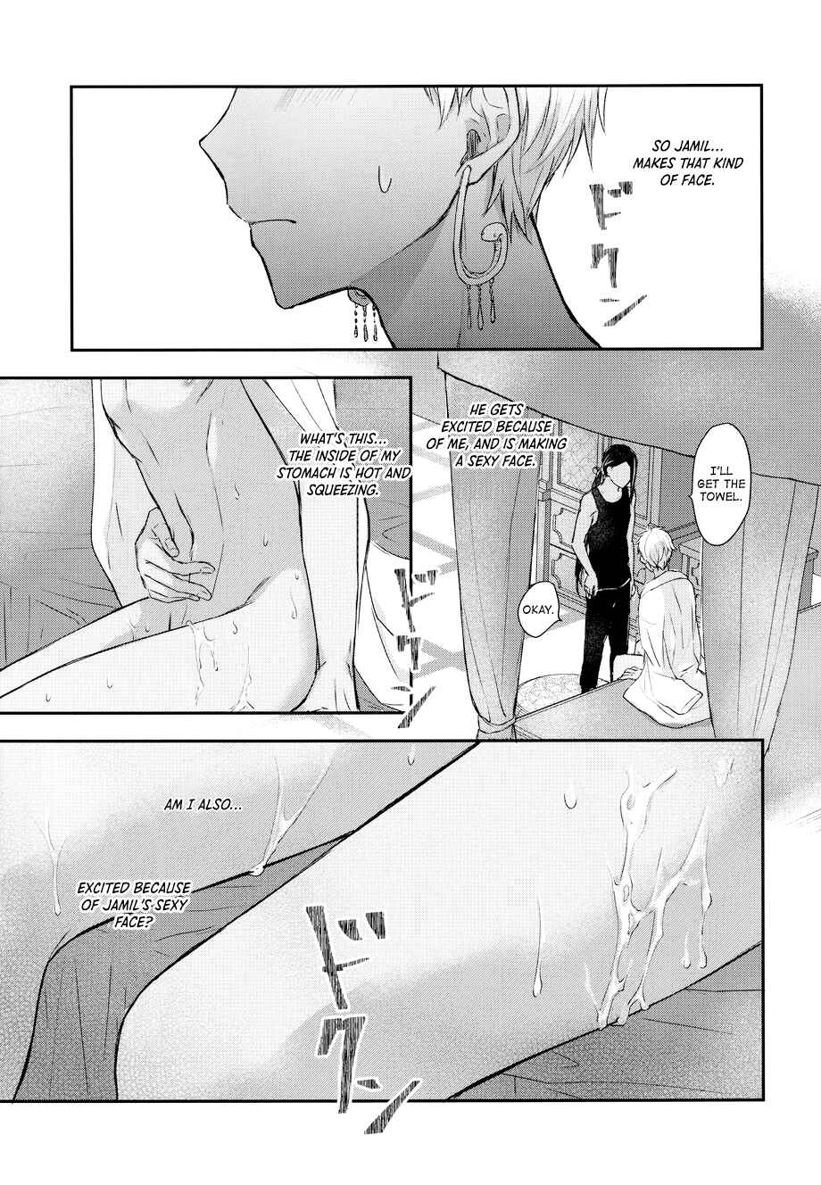 Page 22 Chapter Unknown_3067 Disney Twisted Wonderland - The Way to Make a Body Erotic (Doujinshi)