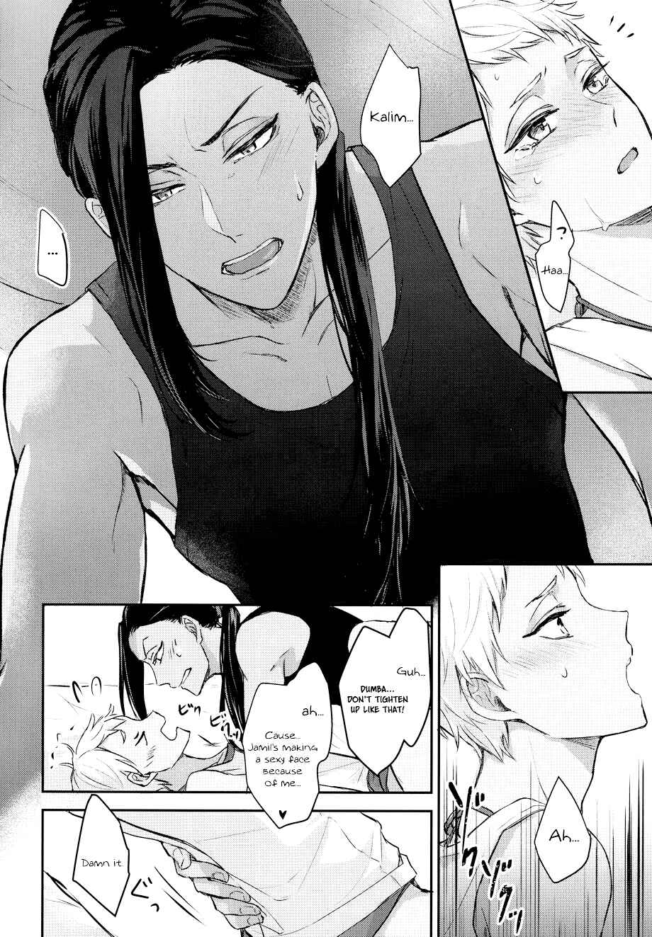 Page 31 Chapter Unknown_3067 Disney Twisted Wonderland - The Way to Make a Body Erotic (Doujinshi)