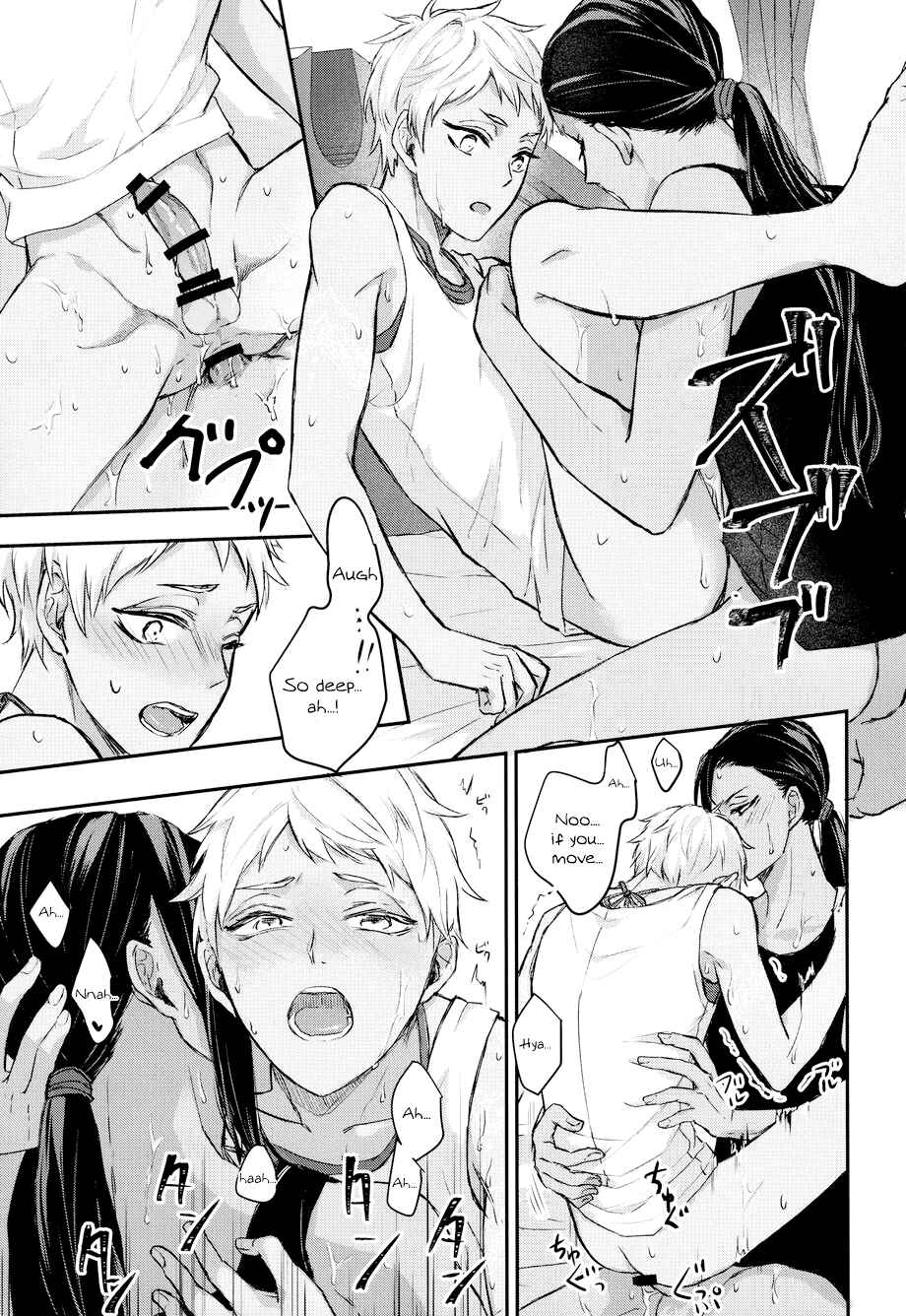 Page 32 Chapter Unknown_3067 Disney Twisted Wonderland - The Way to Make a Body Erotic (Doujinshi)