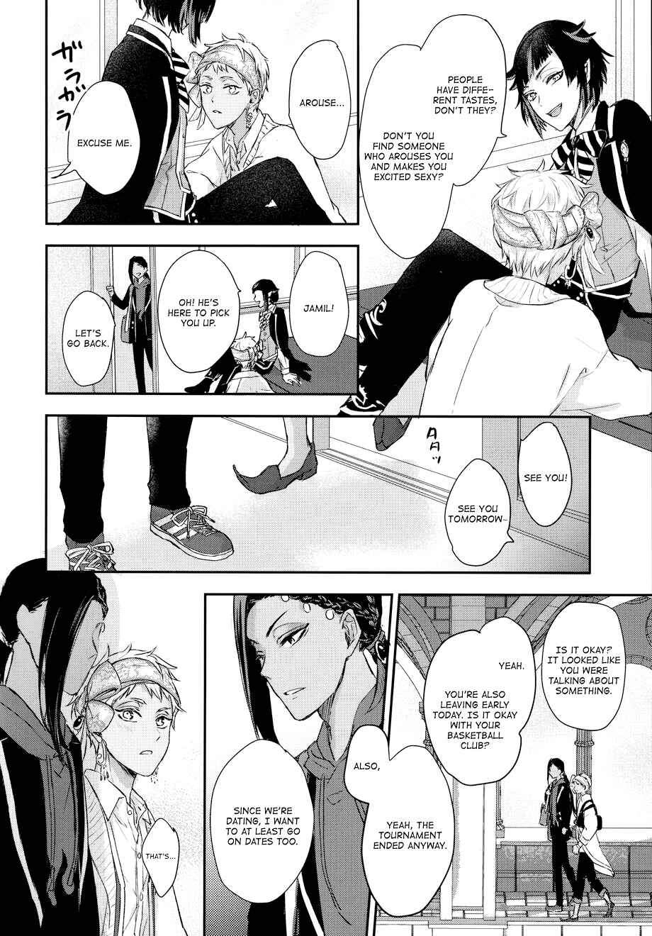 Page 7 Chapter Unknown_3067 Disney Twisted Wonderland - The Way to Make a Body Erotic (Doujinshi)