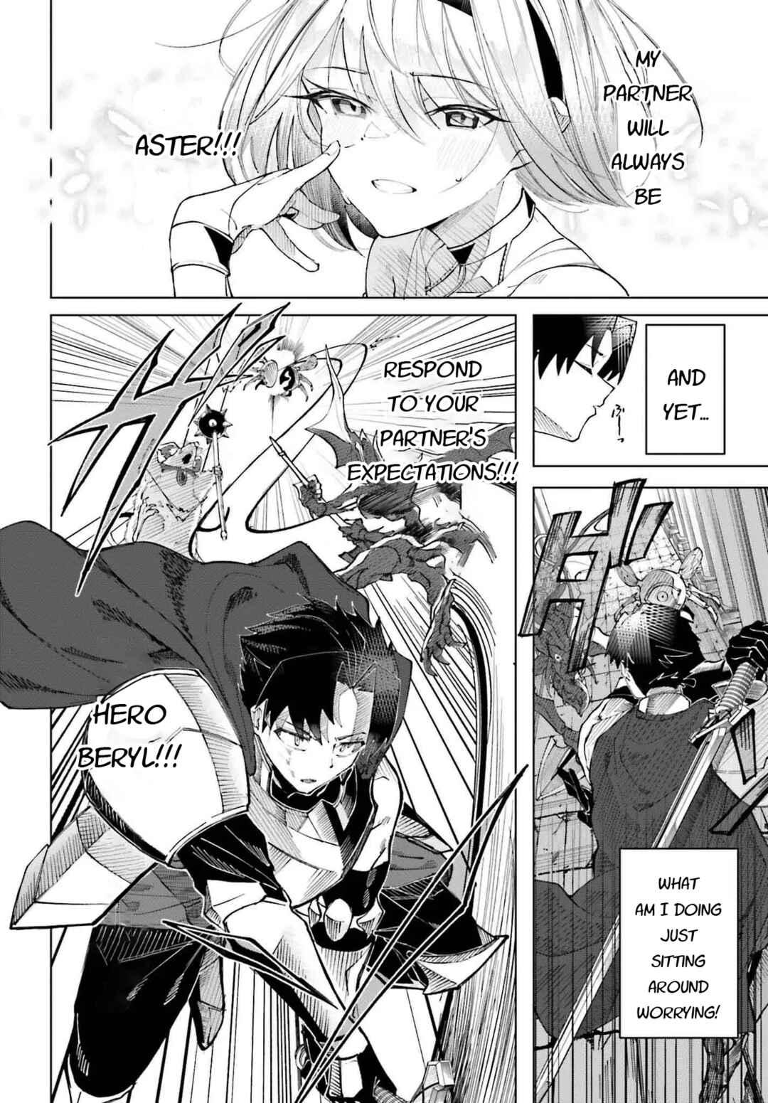Page 26 Chapter Unknown_a2b9 My Partner Became a Dancer (♂)