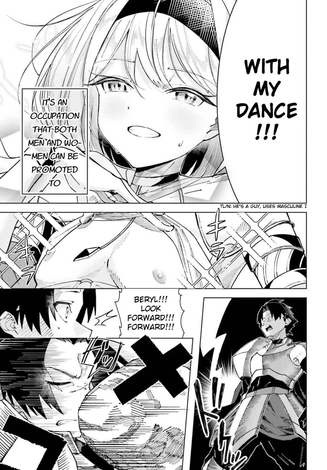 Page 3 Chapter Unknown_a2b9 My Partner Became a Dancer (♂)