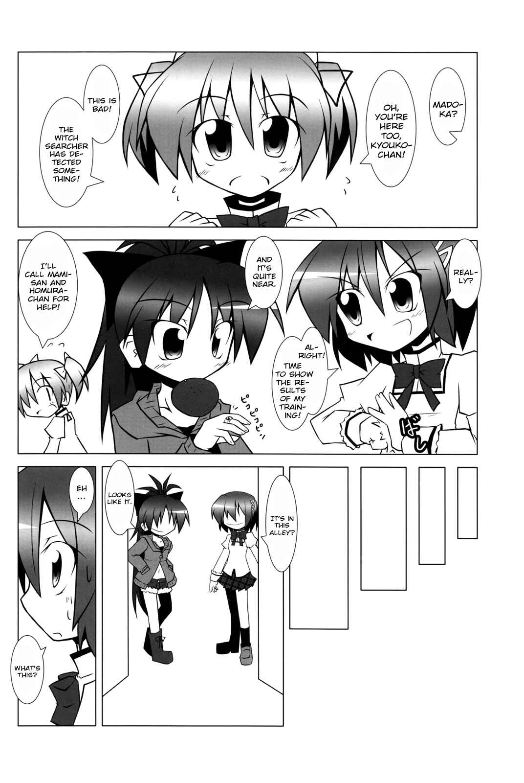 Page 20 Chapter Unknown_25d6 Mahou Shoujo Madoka★Magica - Sayaka-chan Hyper Battle Fanbook (Doujinshi)