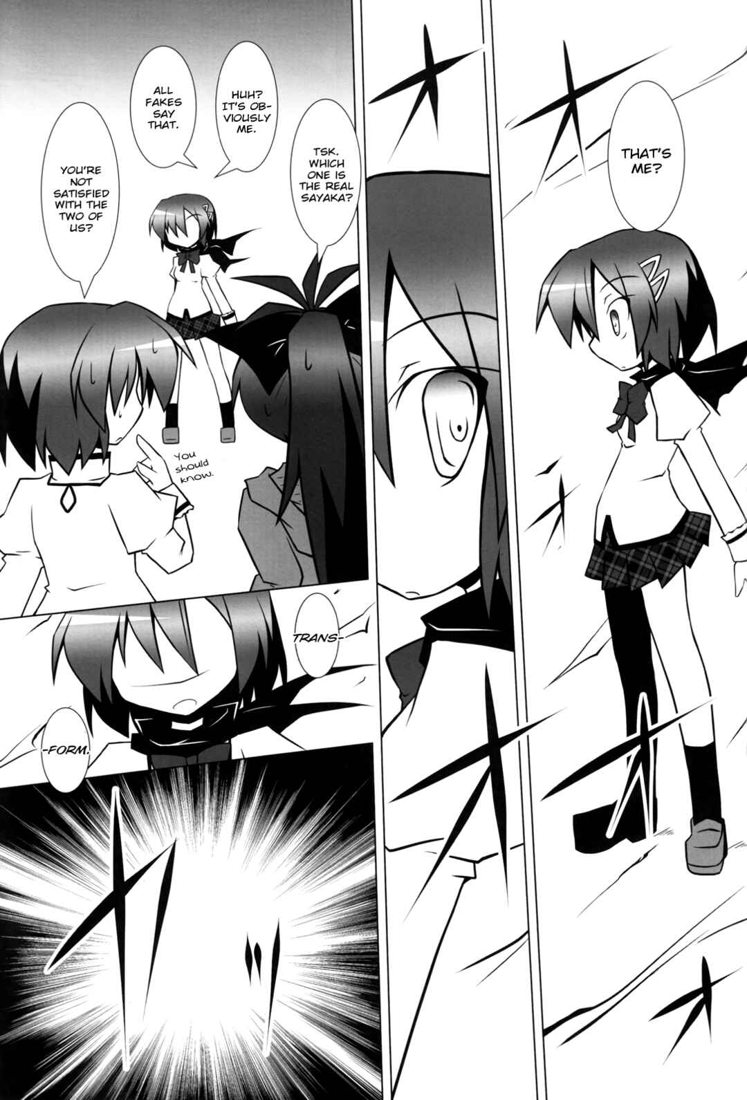 Page 21 Chapter Unknown_25d6 Mahou Shoujo Madoka★Magica - Sayaka-chan Hyper Battle Fanbook (Doujinshi)
