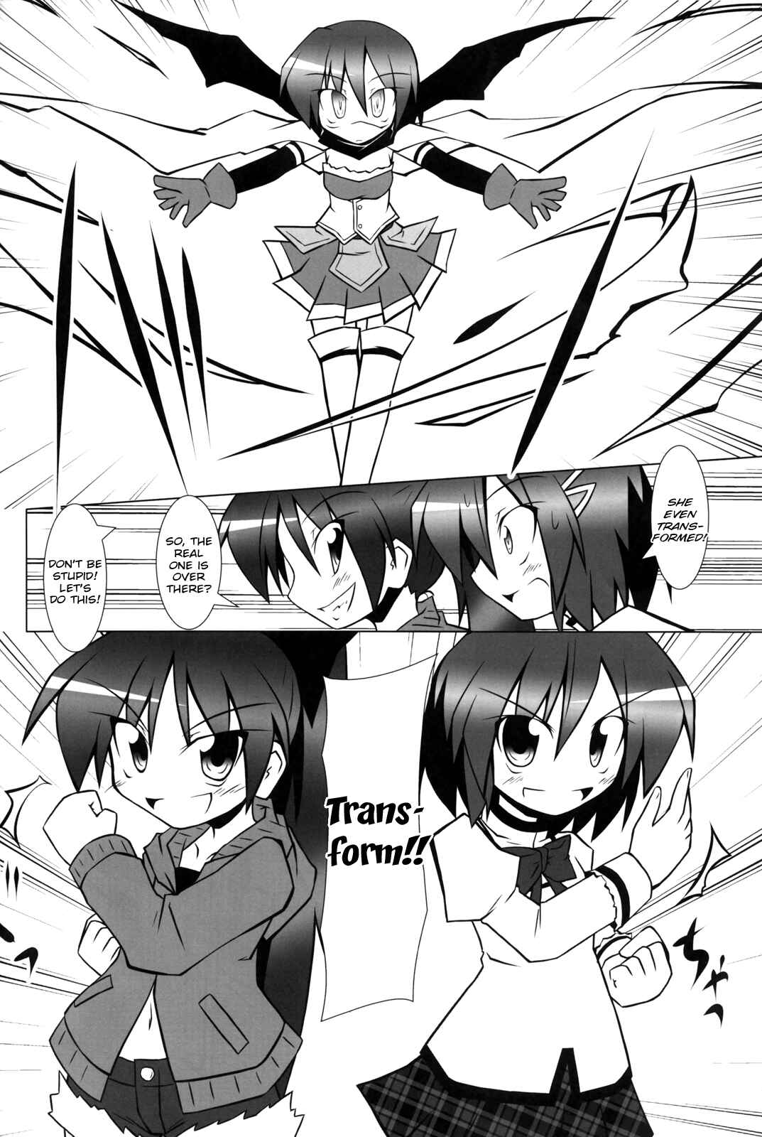 Page 22 Chapter Unknown_25d6 Mahou Shoujo Madoka★Magica - Sayaka-chan Hyper Battle Fanbook (Doujinshi)