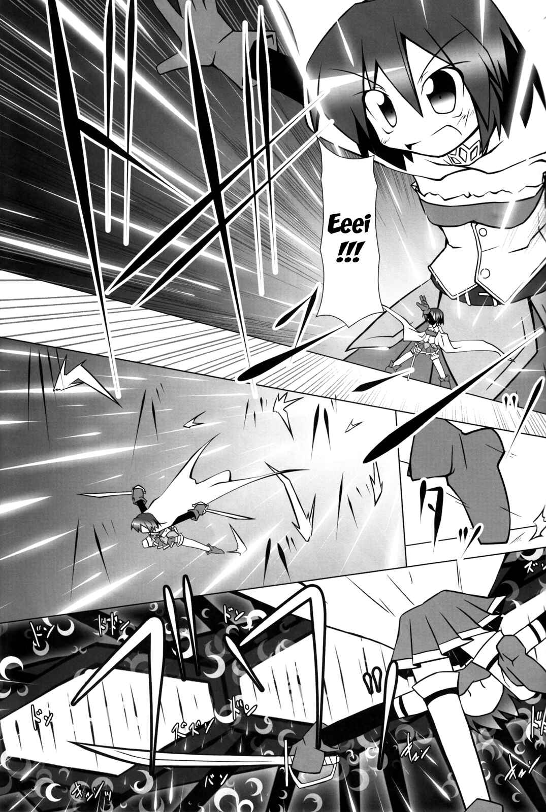 Page 7 Chapter Unknown_25d6 Mahou Shoujo Madoka★Magica - Sayaka-chan Hyper Battle Fanbook (Doujinshi)