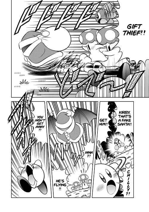 Page 4 Chapter 3 Kirby of the Stars - Ultra Super Pupupu Hero: Here Comes the Pupupu Land Hero!