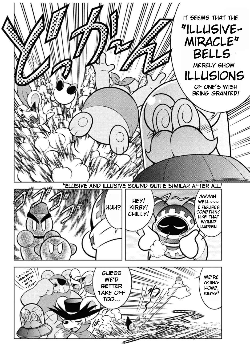 Page 14 Chapter 15 Kirby of the Stars - Ultra Super Pupupu Hero: Here Comes the Pupupu Land Hero!