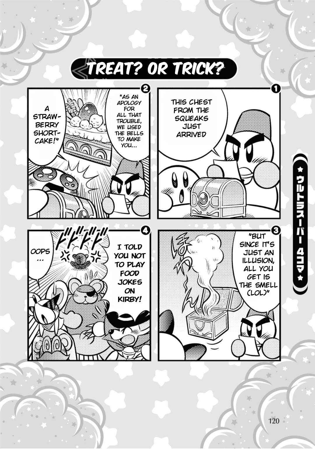 Page 16 Chapter 15 Kirby of the Stars - Ultra Super Pupupu Hero: Here Comes the Pupupu Land Hero!