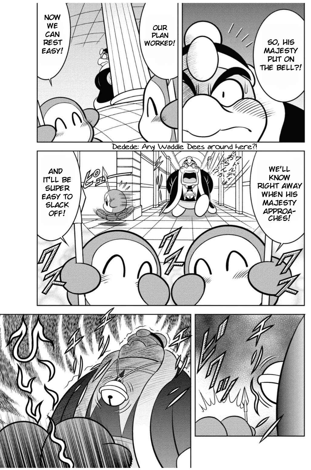 Page 11 Chapter 14 Kirby of the Stars - Ultra Super Pupupu Hero: Here Comes the Pupupu Land Hero!
