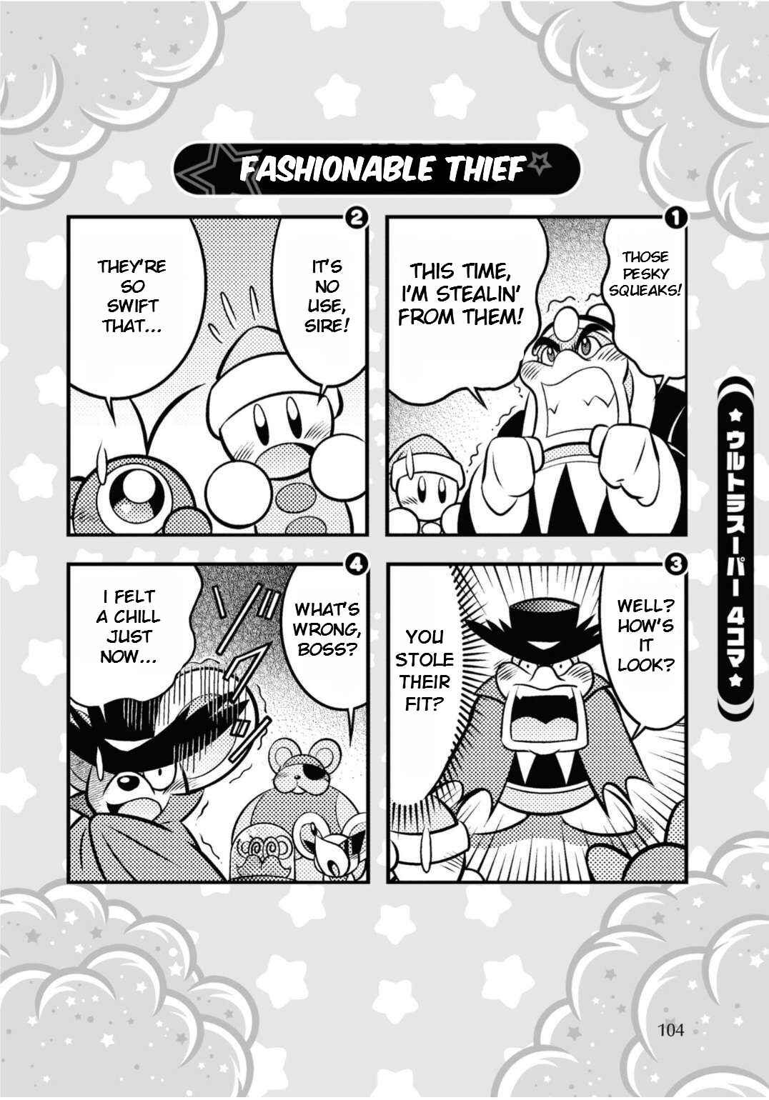 Page 16 Chapter 14 Kirby of the Stars - Ultra Super Pupupu Hero: Here Comes the Pupupu Land Hero!