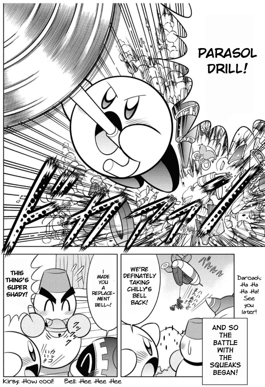 Page 14 Chapter 13 Kirby of the Stars - Ultra Super Pupupu Hero: Here Comes the Pupupu Land Hero!