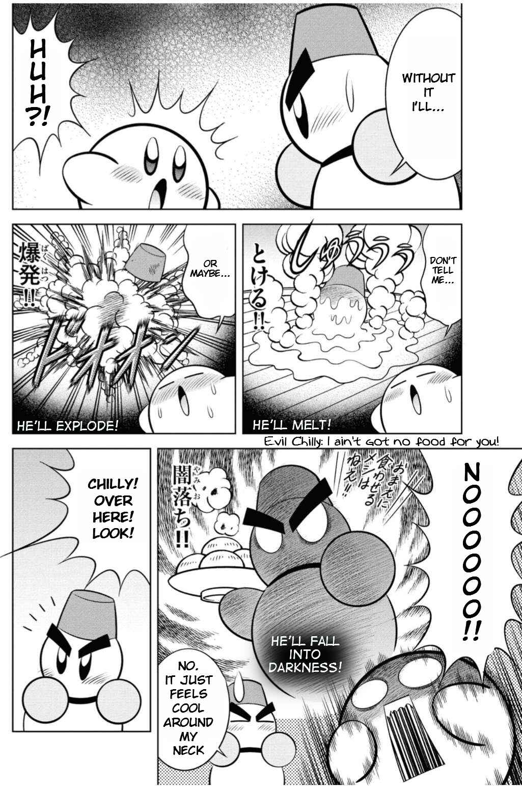 Page 2 Chapter 13 Kirby of the Stars - Ultra Super Pupupu Hero: Here Comes the Pupupu Land Hero!