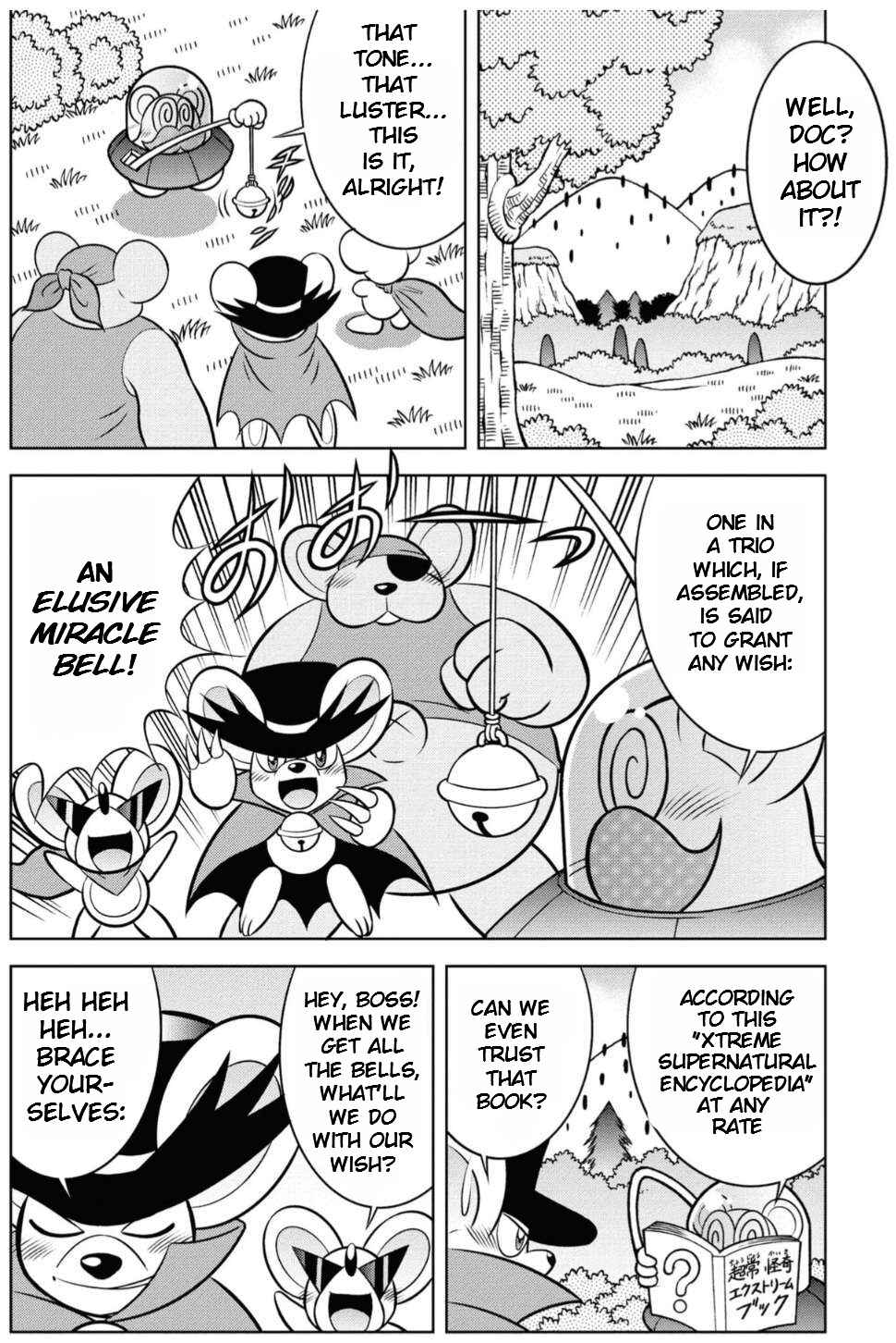 Page 6 Chapter 13 Kirby of the Stars - Ultra Super Pupupu Hero: Here Comes the Pupupu Land Hero!