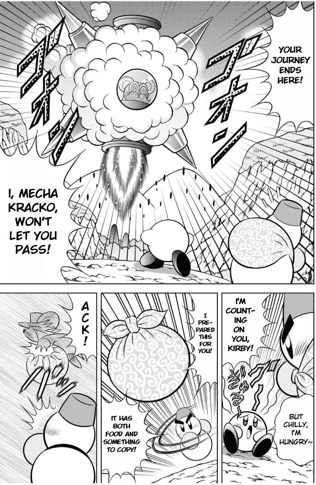 Page 9 Chapter 13 Kirby of the Stars - Ultra Super Pupupu Hero: Here Comes the Pupupu Land Hero!