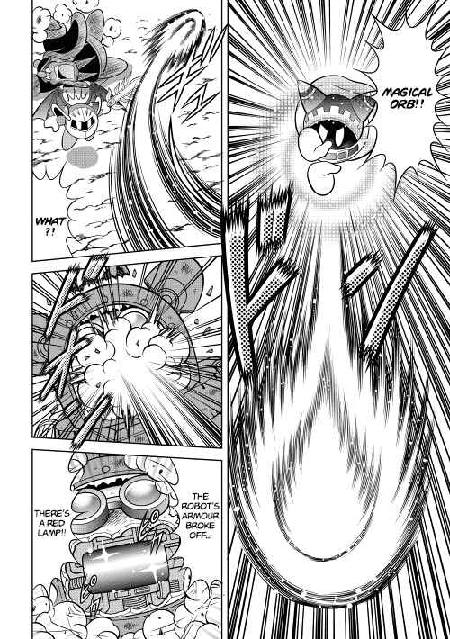 Page 12 Chapter 11 Kirby of the Stars - Ultra Super Pupupu Hero: Here Comes the Pupupu Land Hero!