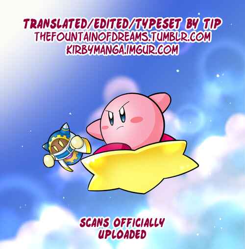 Page 15 Chapter 12 Kirby of the Stars - Ultra Super Pupupu Hero: Here Comes the Pupupu Land Hero!