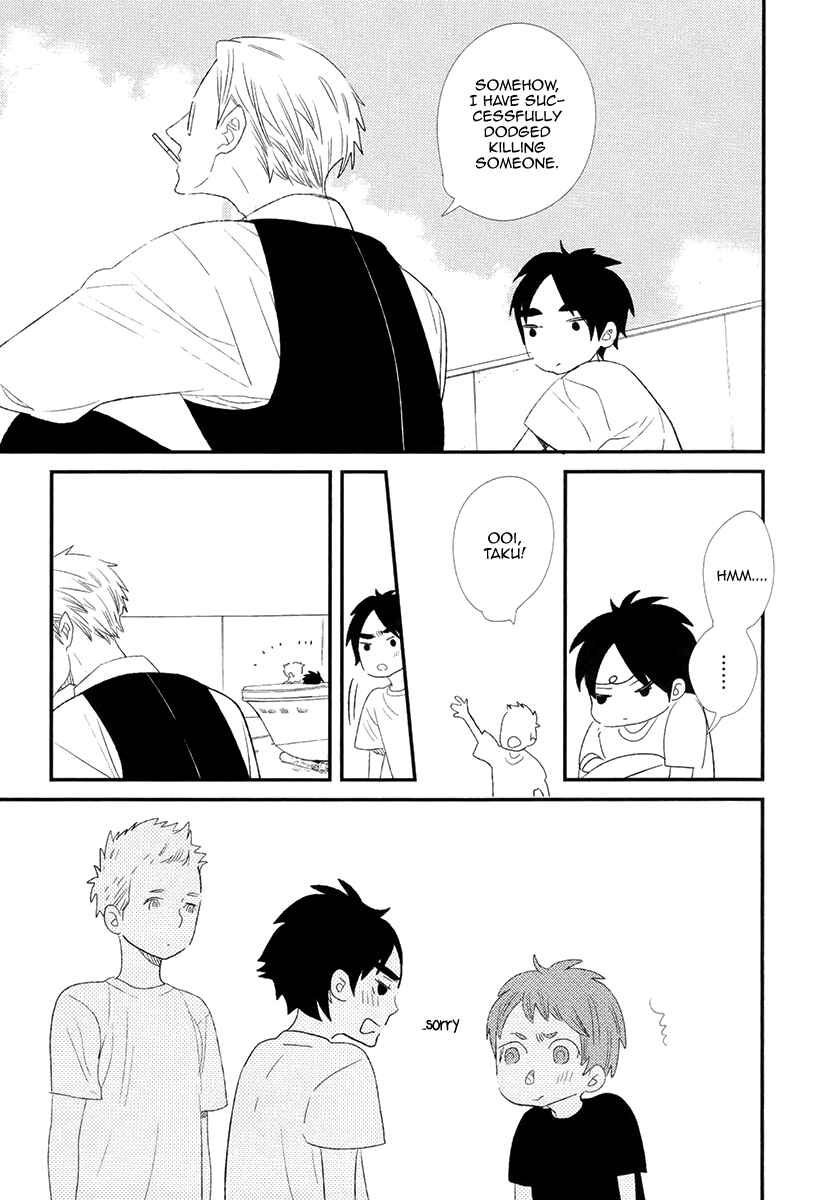 Page 11 Chapter 6.5 Gives